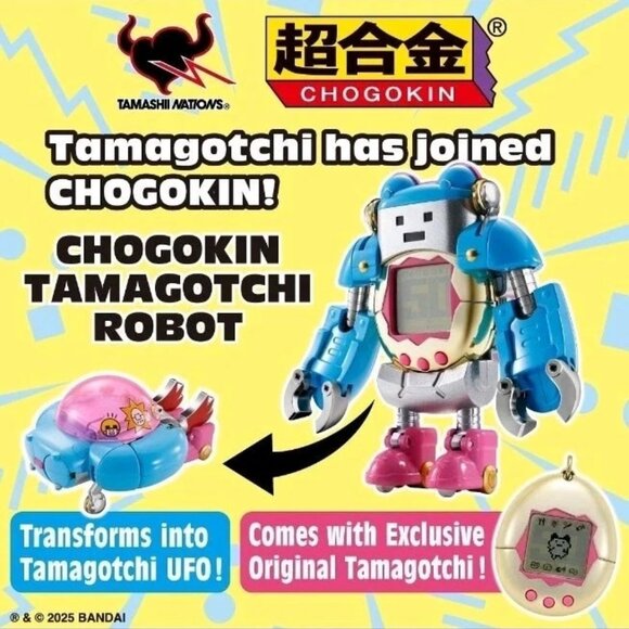 ✨SUPER RARE ✨ 50th Anniversary Chogokin Tamagotchi Robot - Picture 9 of 16